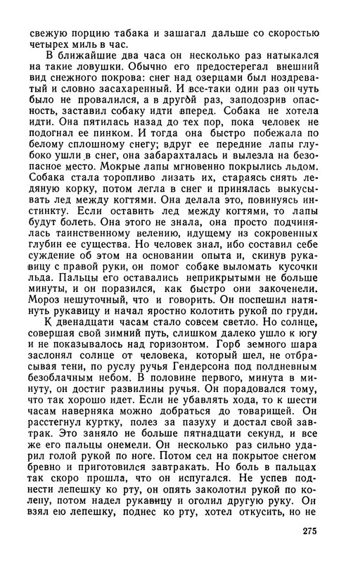 p0019