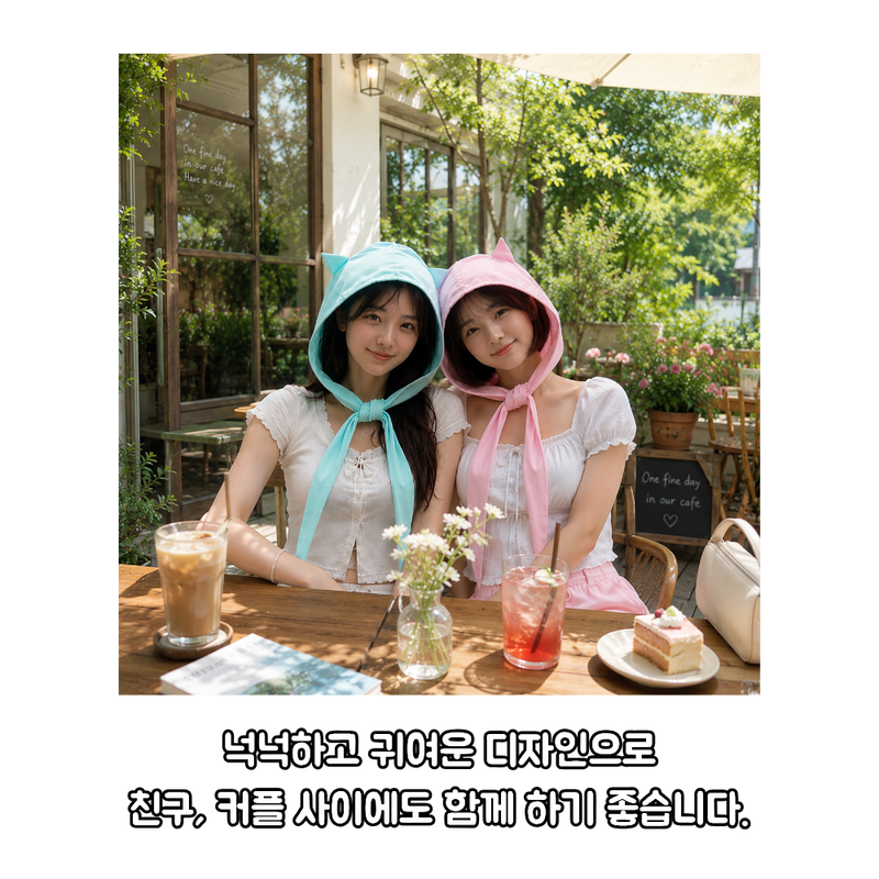 jemog-eul-iblyeoghaejuseyo-(12).png