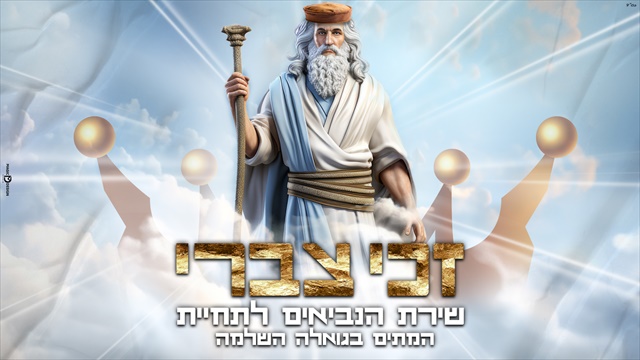 תמונה