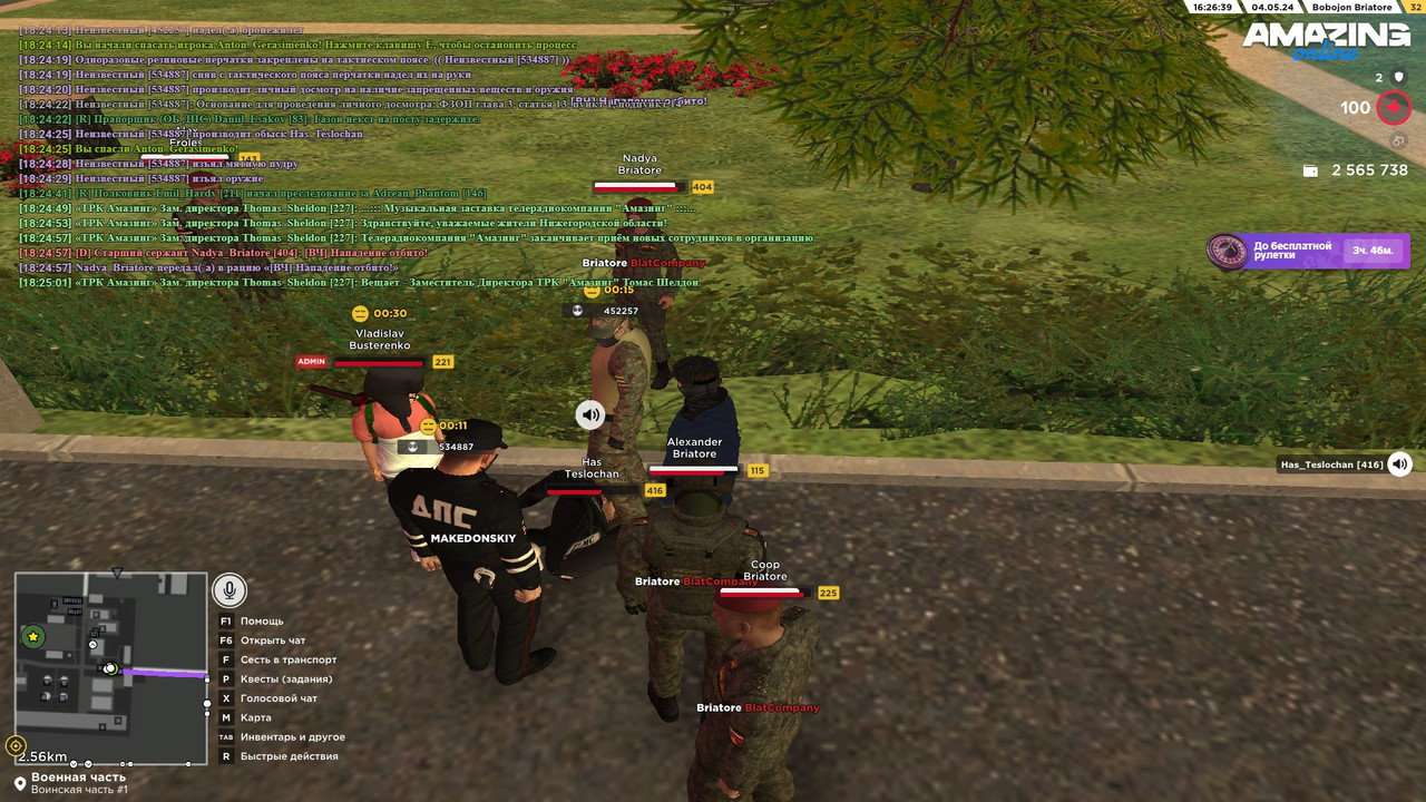 18 25 03 — Postimages