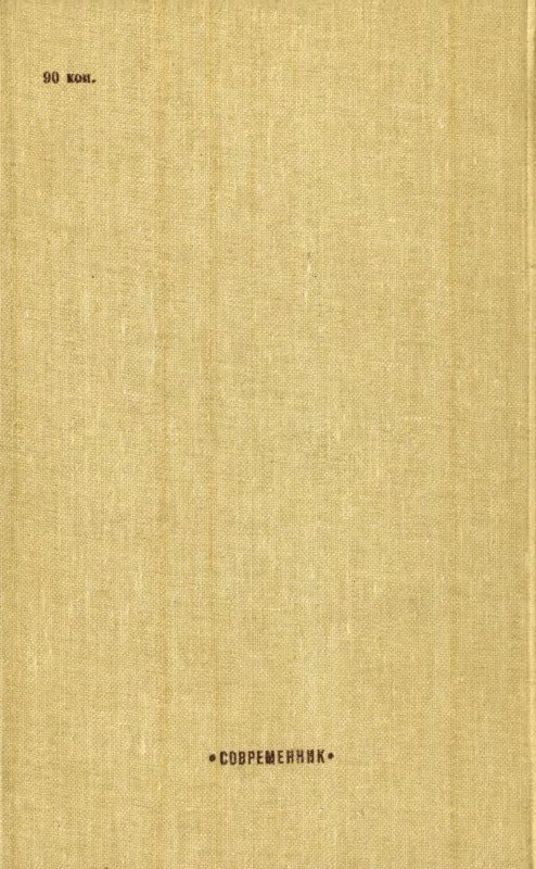 p0027