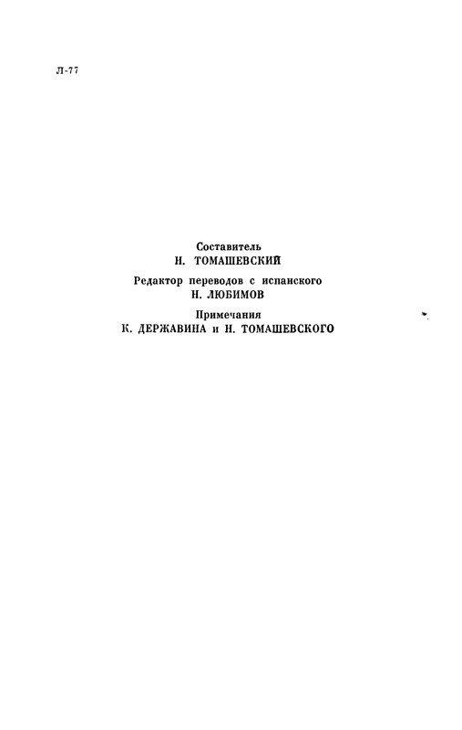 p0004