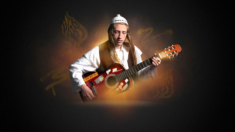 תמונה