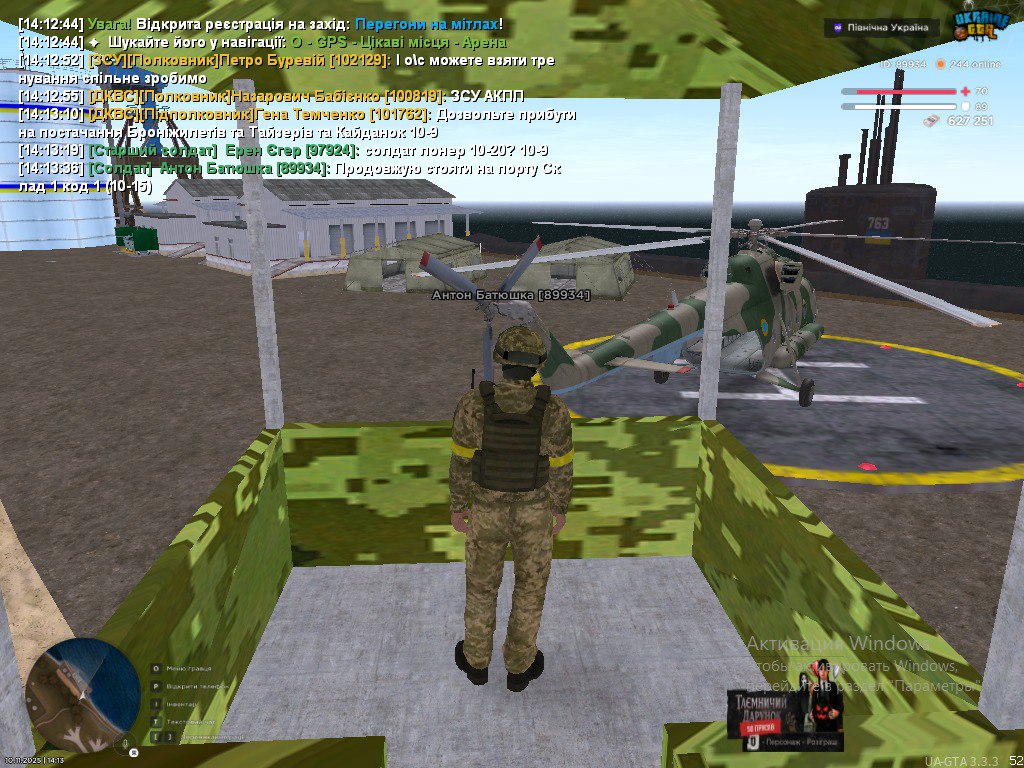 IMG 20251110 132946 884