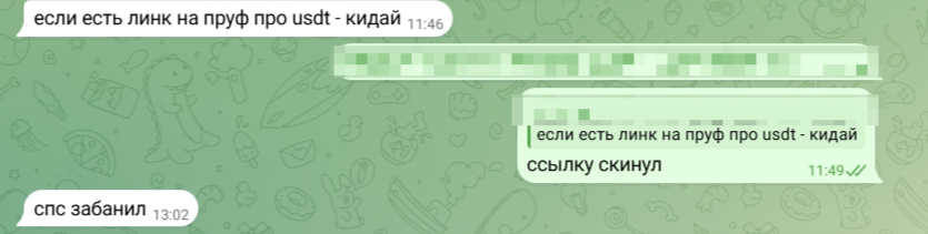 2026-08-19-22-47-57.png