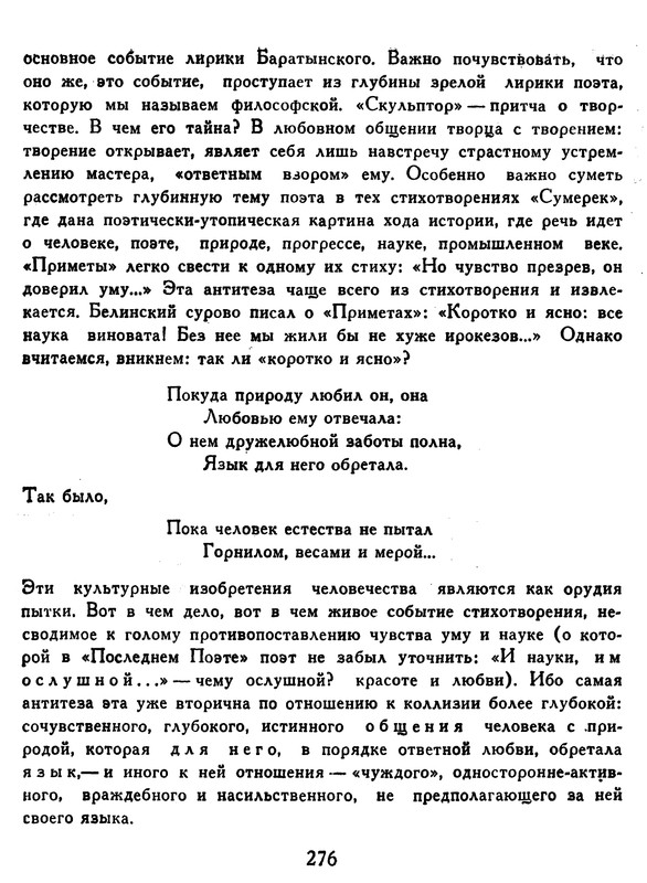 p0276