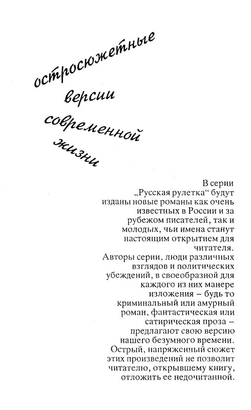 p0007