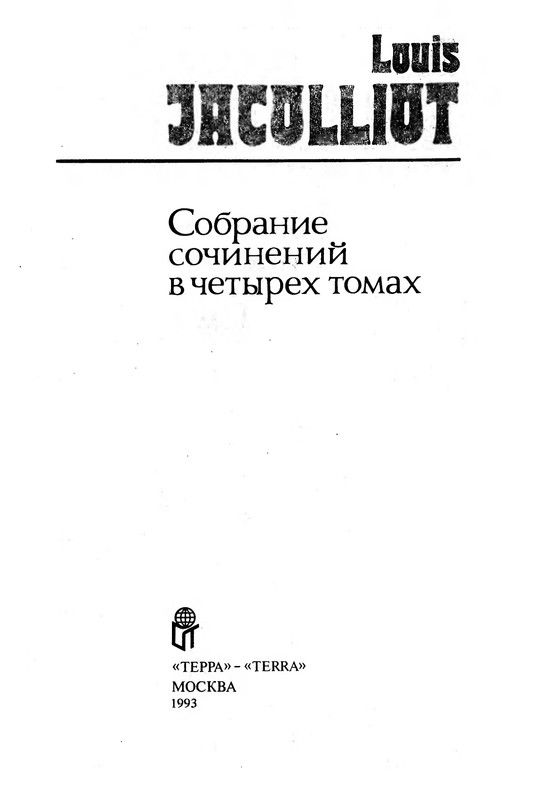 p0003