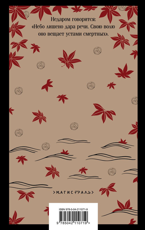 cover4-w820