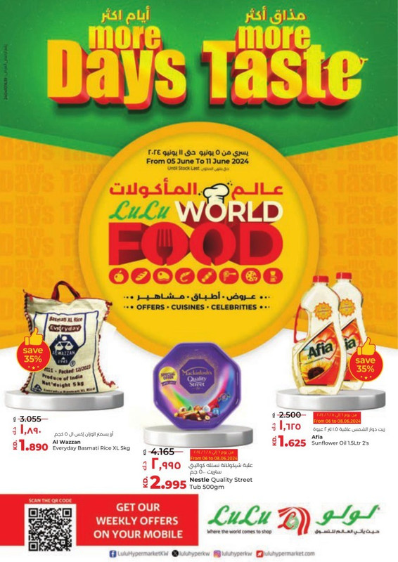 39256-0-lulu-more-days-more-taste