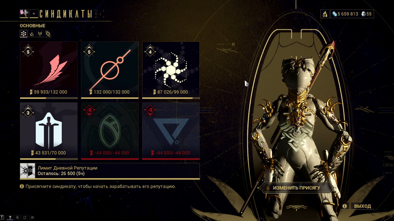 photo 5 2026 02 13 22 09 39