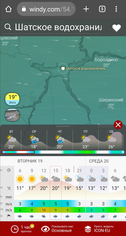 Screenshot-20220719-193043.jpg