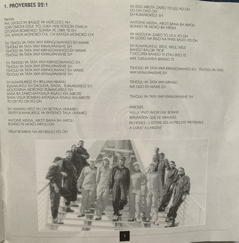 2F286C0B-7C14-42F0-A398-89334BFC0FD2