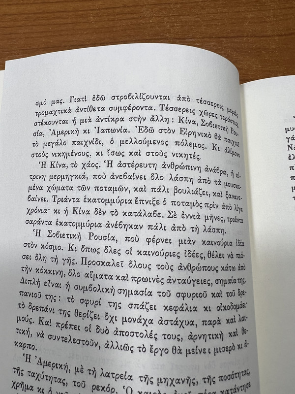 87D59E34-7D50-4A78-BCA7-8B5BC0406879