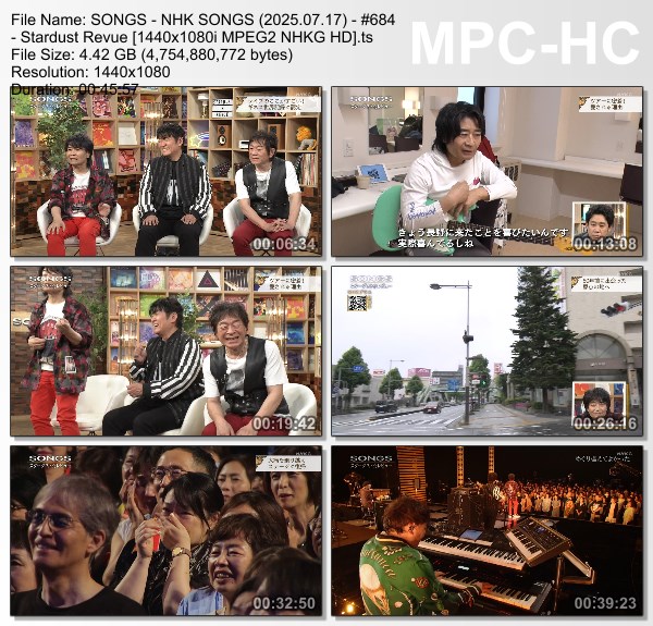 [TV-Variety] NHK SONGS (2025.07.17) – 第684回 – スターダストレビュー