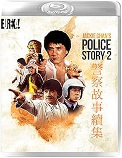 Police Story 2 (1988) WebDL 1080p AC3 ITA