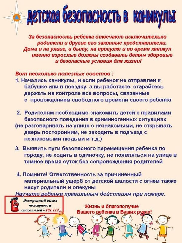 photo-2025-11-03-09-27-34