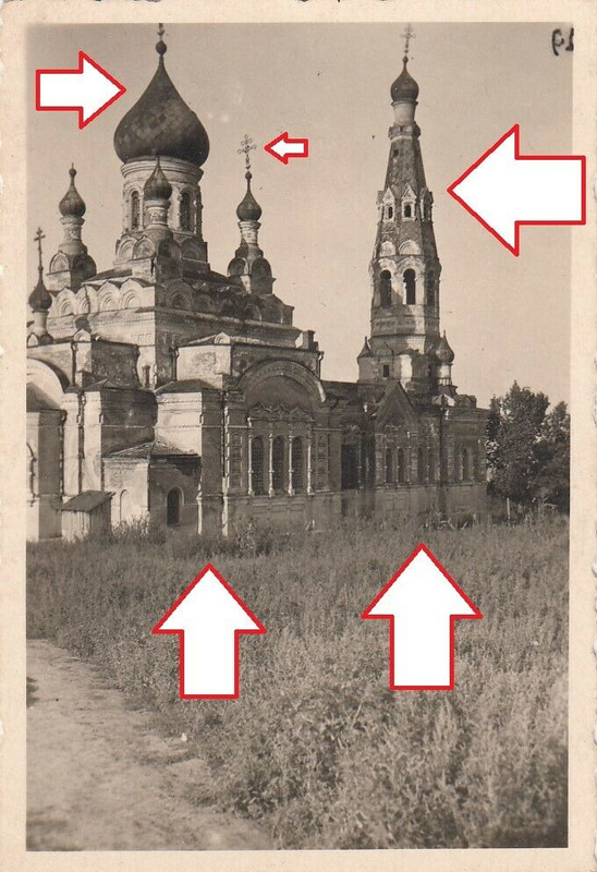Foto russisch orthodoxe Kirche,Kathedrale,Zwiebeltürme,Russland,Ostfront