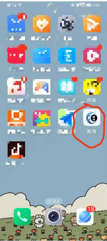 无脑挂机单机日3元可批量放大-参一网创