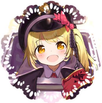 Ibuki