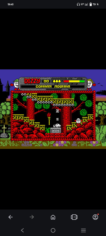 Screenshot_20240513_194835