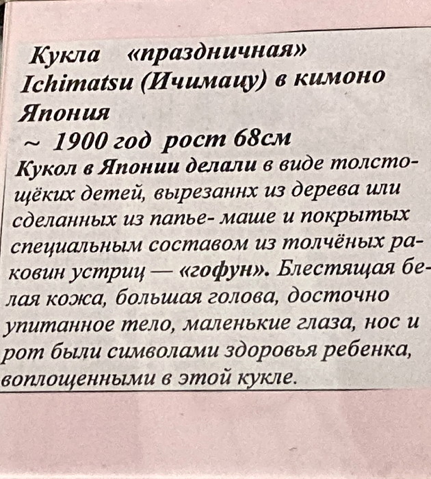 https://i.postimg.cc/1XMNqwyr/172.jpg