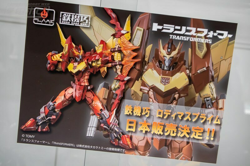 Flame-Toys-Kuro-Kara-Kuri-Rodimus-07