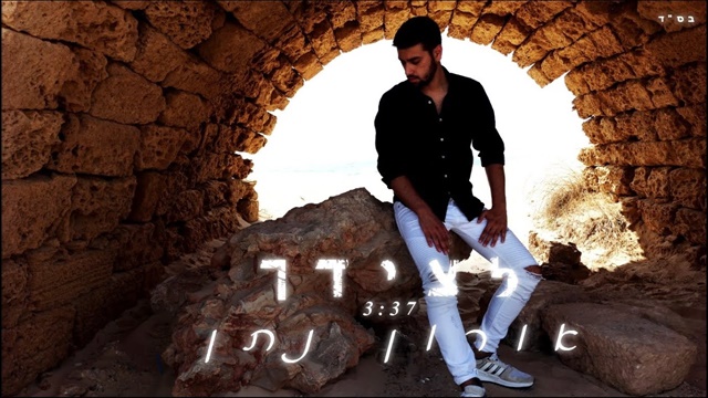 תמונה