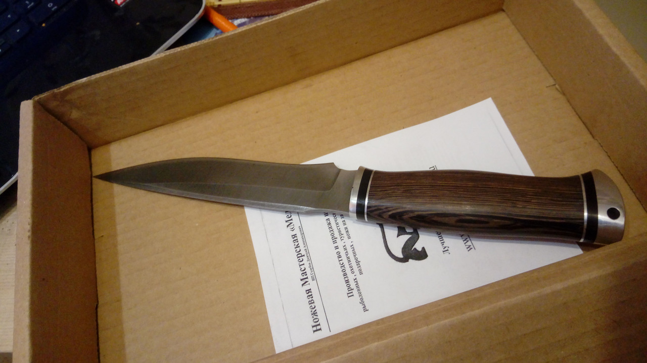 20171229_125055_Burst01[1]