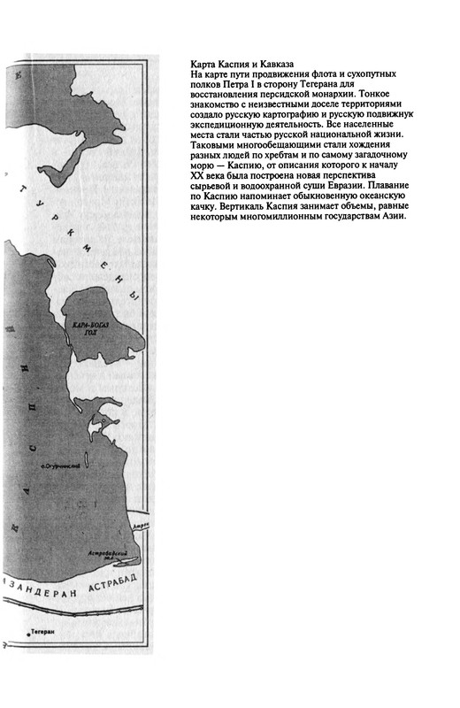 p0016
