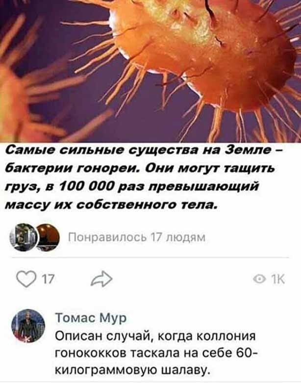 20230605_180439