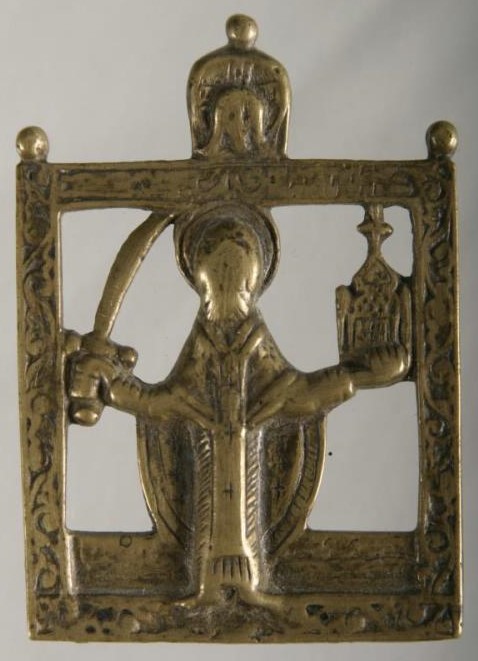 75х54СургутКраевМуз