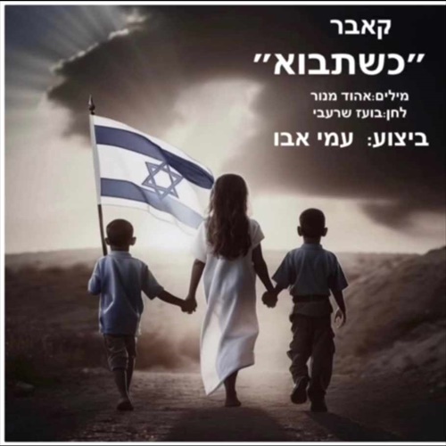 תמונה