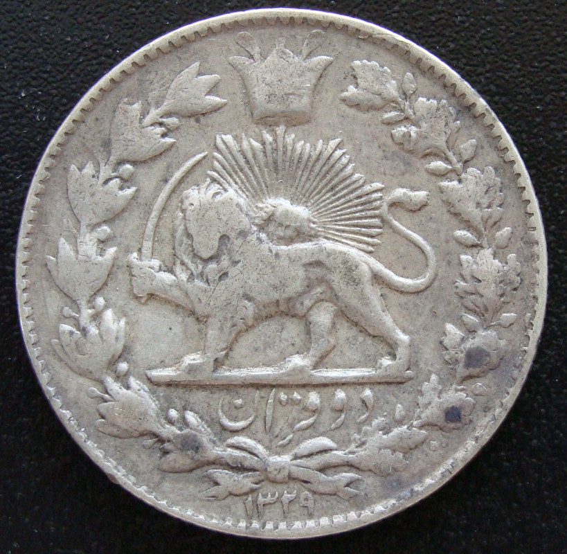 2000 Dinares. Irán (1911) IRN-2-Krans-1911-anv
