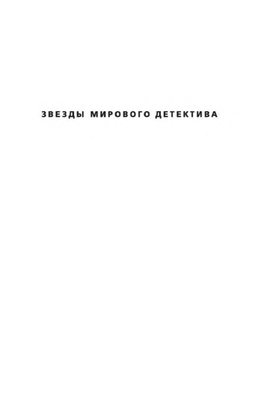 p0001
