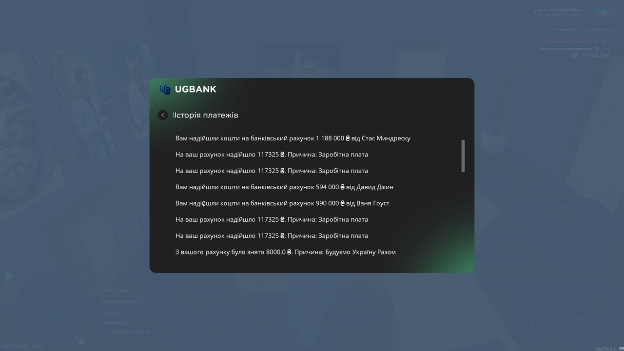 mta screen 2026 02 01 10 28 05