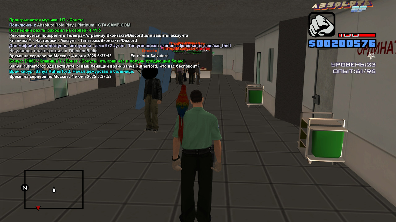 Sanya Rutherford [Platinum] [2025-06-03 19-38]