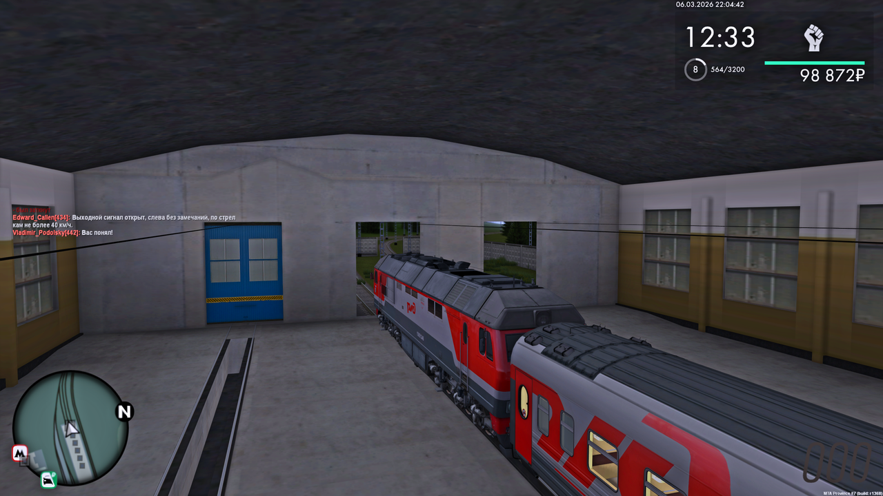 Grand Theft Auto San Andreas Screenshot 2026 03 07 00 04 43 67