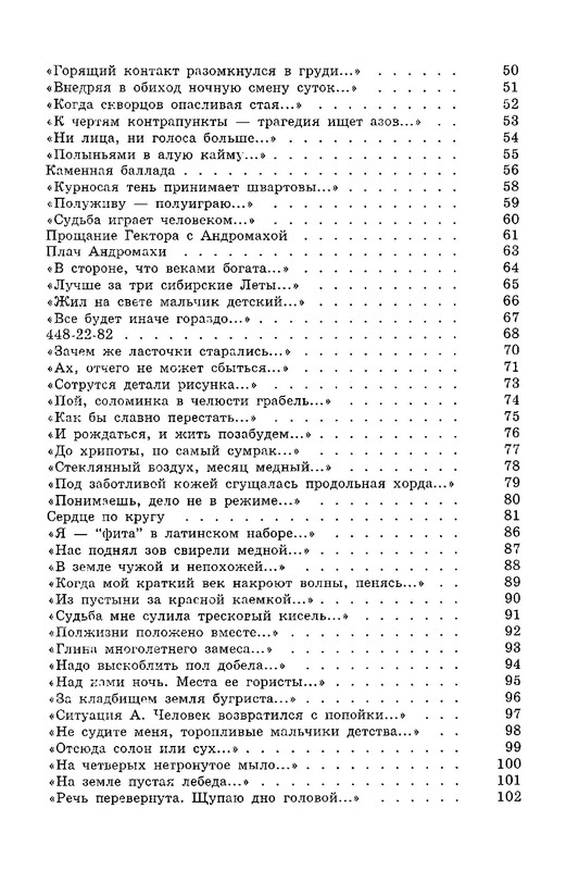 p0019