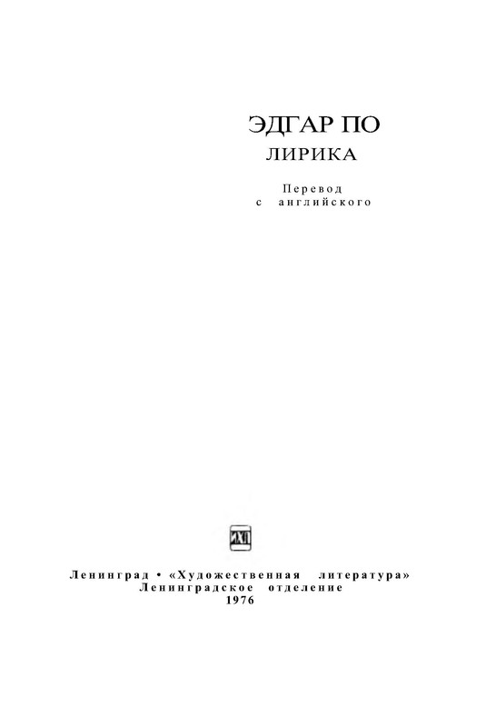 p0005