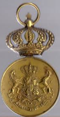 За верную службу. Румыния