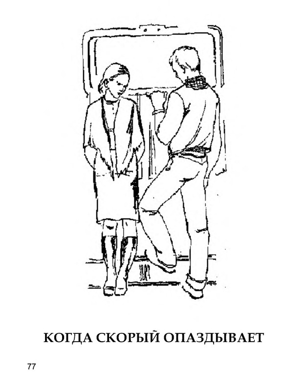 p0012