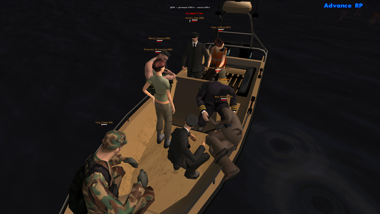 screenshot-2026-08-30-00-24-40-914.jpg