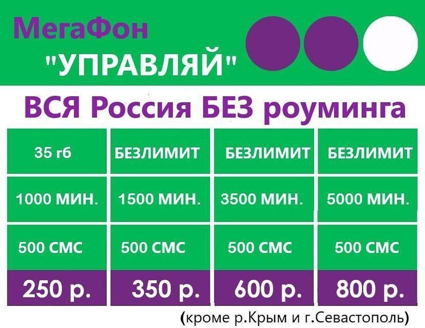 IMG-20211219-WA0021