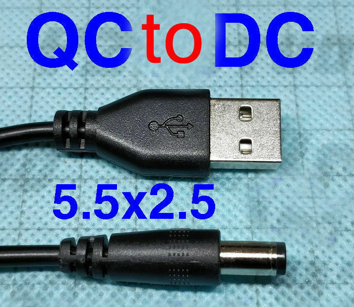 qctodc.jpg