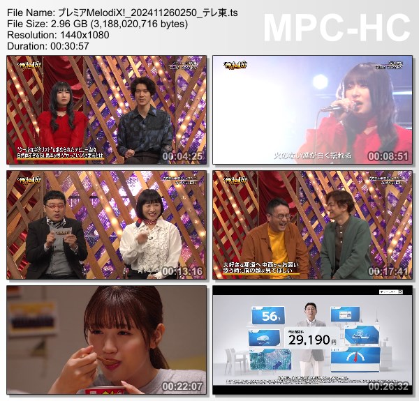 [TV-Variety] プレミアMelodiX! – 2024.11.25