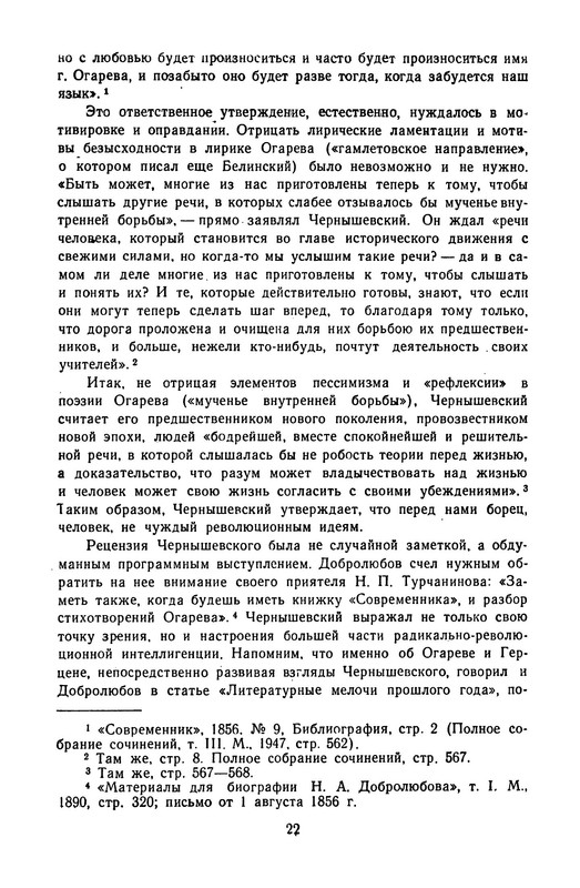p0025