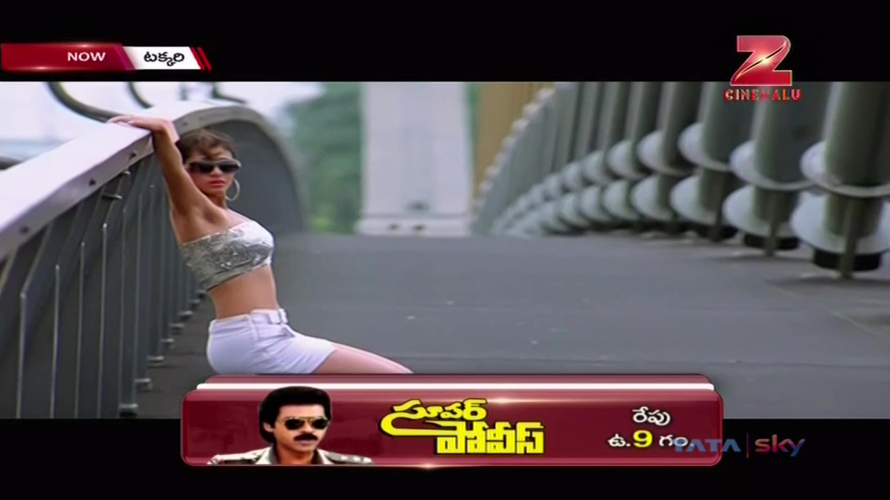 vlcsnap-2021-11-30-18h50m13s958