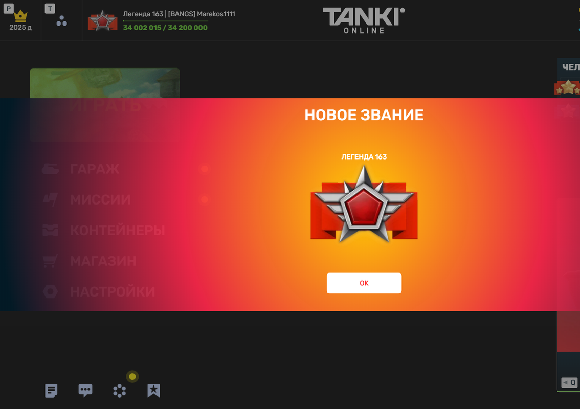 obr-zok-2022-06-24-173856952.png