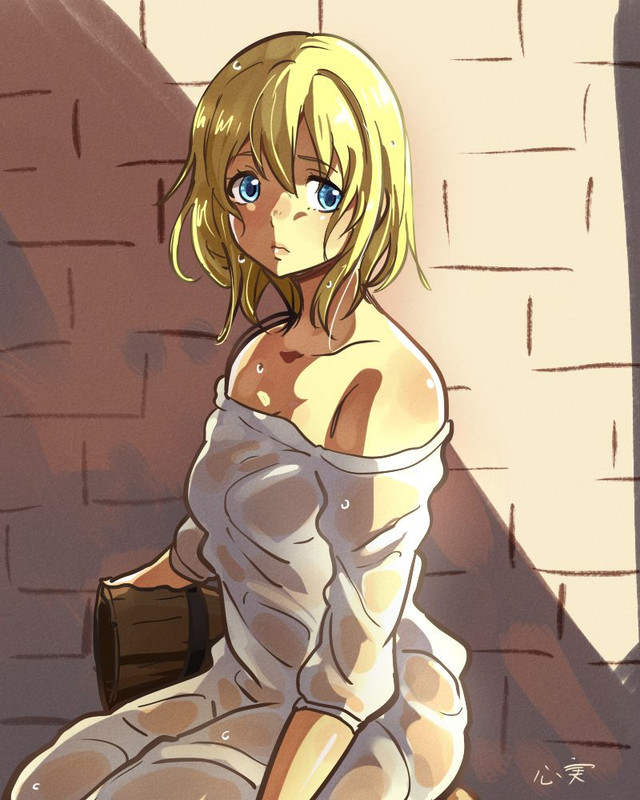 Iris
